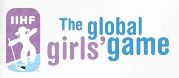 Global Girls Game Initiative.