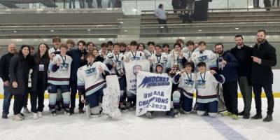Armada capture NS U16 AAA hockey championship - the Laker...