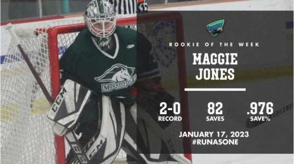 Congratulations Former MMHA Player Maggie Jones!