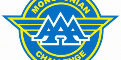 BAUER MONCTONIAN CHALLENGE NOW FULL - 60 TEAMS CONFIRMED